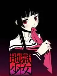 自己最推荐哪一部动漫勒大家都看哪一类的