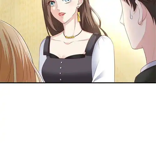 豹系男友的千层套路打脸渣男绿茶爱奇艺漫画