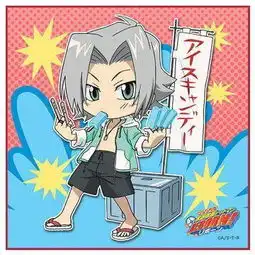 谁有家教这套组图