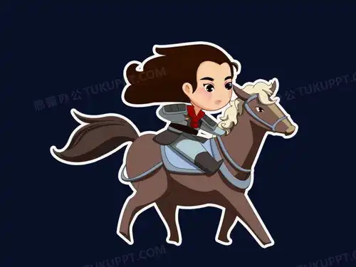 花木兰女装骑马png图片素材免费下载psd格式40003000像素熊猫办公