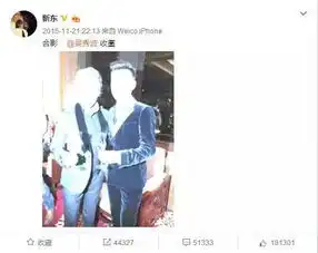 他,年过三十才红,领衔娶离婚熟女,连陈乔恩白百何都疯狂迷恋他