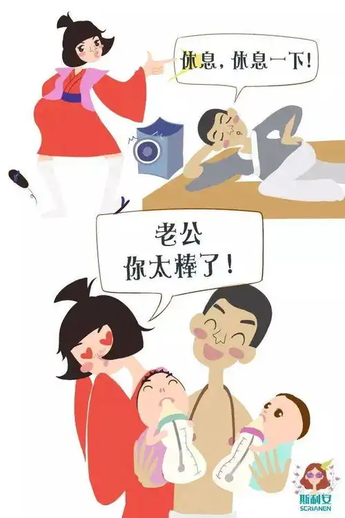 谢娜确认怀孕,其实新晋明星孕妈还有她