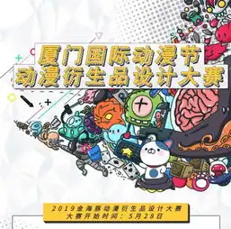 僵小鱼卡通头像可爱