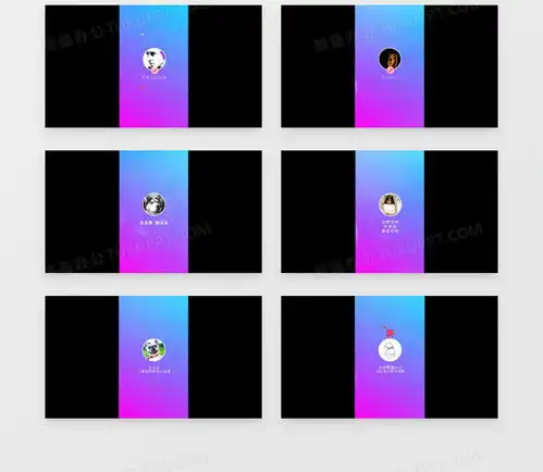 抖音最流行的片尾关注短ae模板视频素材下载aep格式熊猫办公