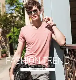 m2018夏季男式短袖t恤韩系男装短袖时尚百搭纯色圆领短袖