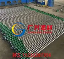 黄页88高清图片