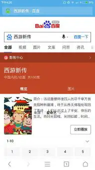 卡酷少儿20132015的动画片,急求特怀念最怀念的三个求大家帮忙啊,感激不尽