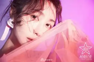 李菲儿粉色系写真曝光纤腰美背展甜美