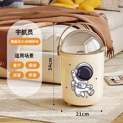 鑫博奥扫把簸箕套装组合家用扫地兰什么值得买