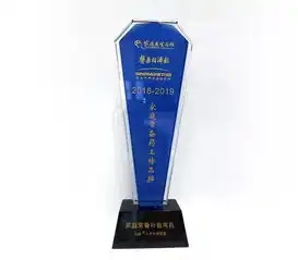 20182019年度家庭常备药上榜品牌揭晓,以岭药业八子补肾胶囊入选