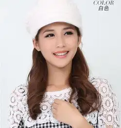 柏妃新款针织帽子女韩国秋冬季韩版户外潮流保暖护耳毛线帽b201