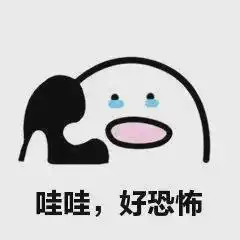 高能预警,各个国家超经典恐怖片系列推荐