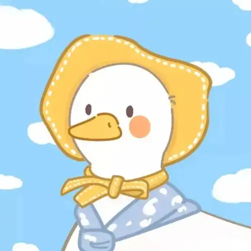 有趣头像我的可爱天下无敌