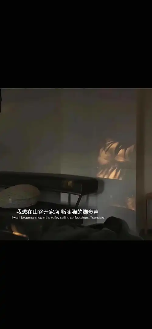 全面屏壁纸抖音黑色个性文字壁纸