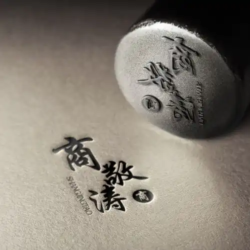 商务姓氏头像,细节决定命运,态度决定高度,自信的生命最美丽