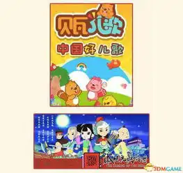 国产动漫的进化史看到如今的作品简直让人想哭了