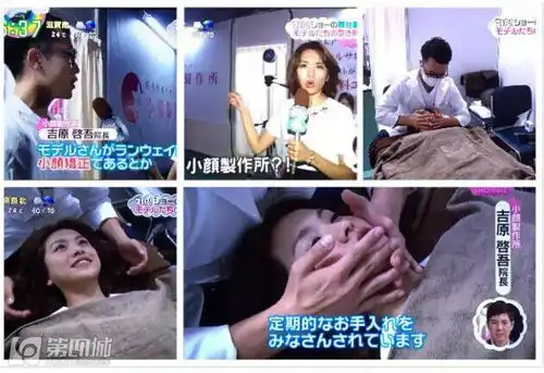 城南帅哥医师火了竟然是来自日本的禁欲系男神