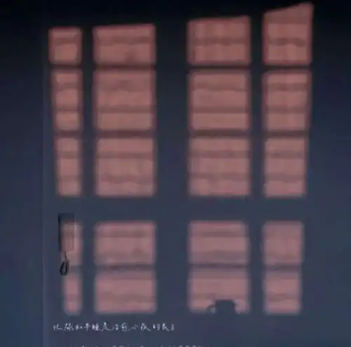 沈亦祁蓝色系列背景干净个性名片唯美图片我要个性网