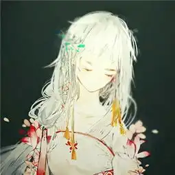 古风情头,动漫入骨相思知不知