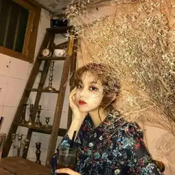 韩系女生头像长发清新图片大全喜欢你从一而终认真且怂