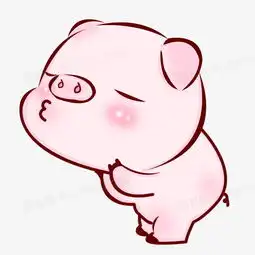卡通猪元素图片免费下载png素材编号zq9iqg9jv图精灵