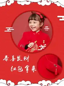 淘淘猫5套超高颜值国风年服,美翻新年