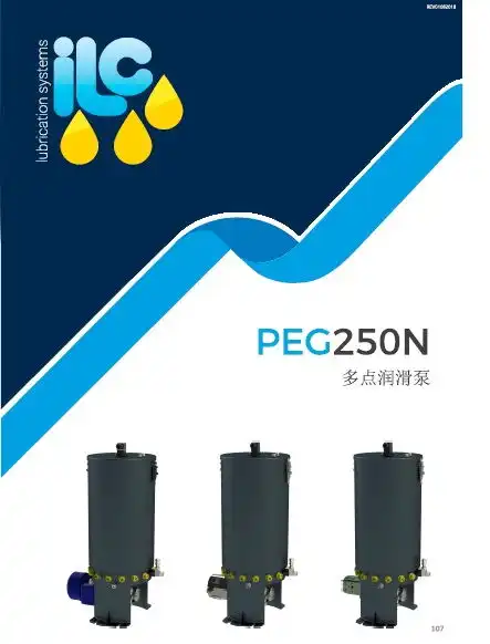 自动意大利ilc报价