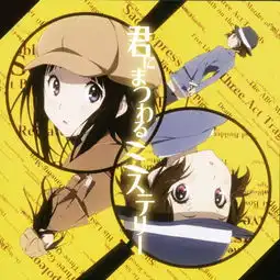 冰菓京都动画制作动画搜狗百科
