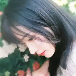 求小清新女孩头像最好是网红