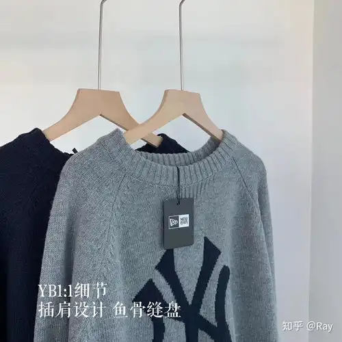 有哪些好看颜色偏灰黑米白色系又平价的毛衣推荐