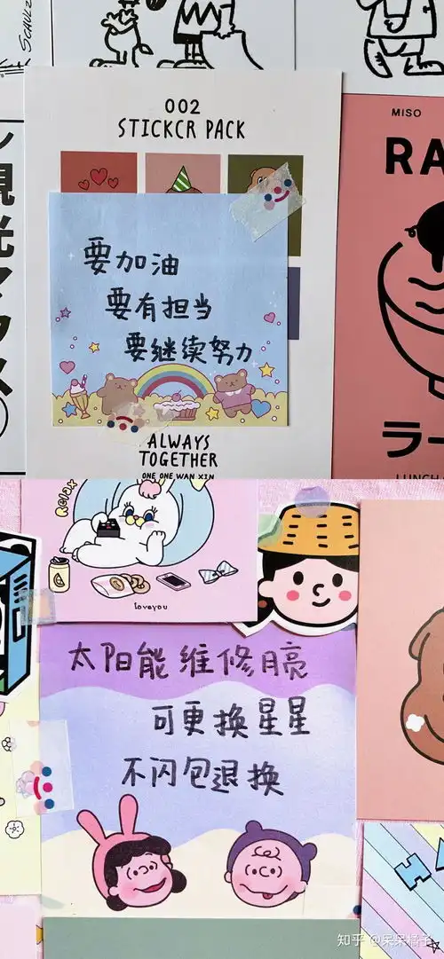 有哪些你至今觉得不可思议的梦境