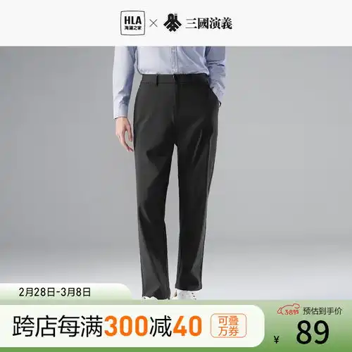 第7页优惠信息爆料平台一起惠返利网178hui.com