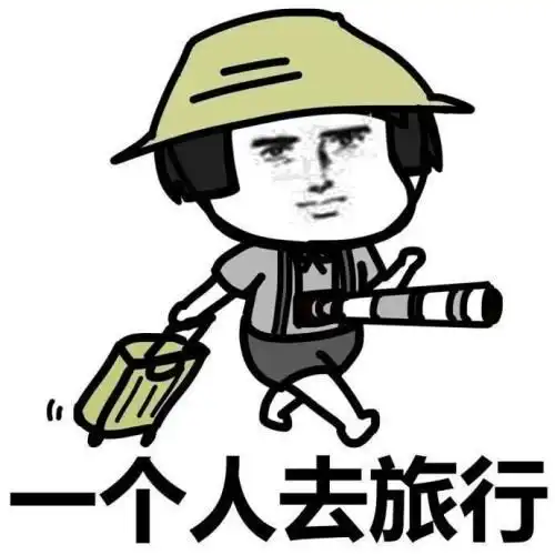 酒桌上,老李给老张敬酒老张这个酒今天我不能喝