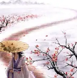 求这张图的出处