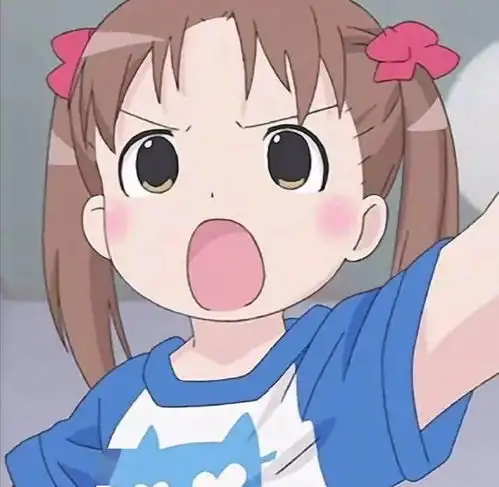 宝藏动漫头像