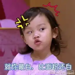 李小璐在网上晒了一张英雄救美的动漫图,引起网友热议,这是要和好了吗