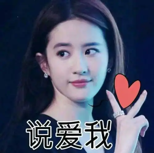 首席时尚观最佳造型盘点来学刘亦菲仙女系穿衣