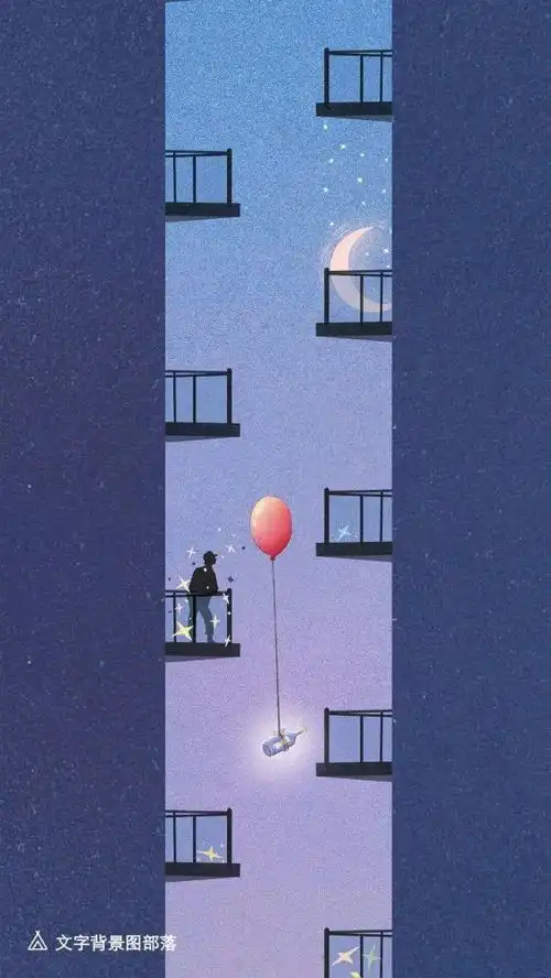 蓝色系背景图星空万里是你的眼眸