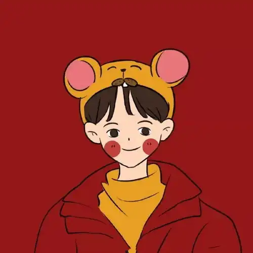 新年头像换个新头像吗