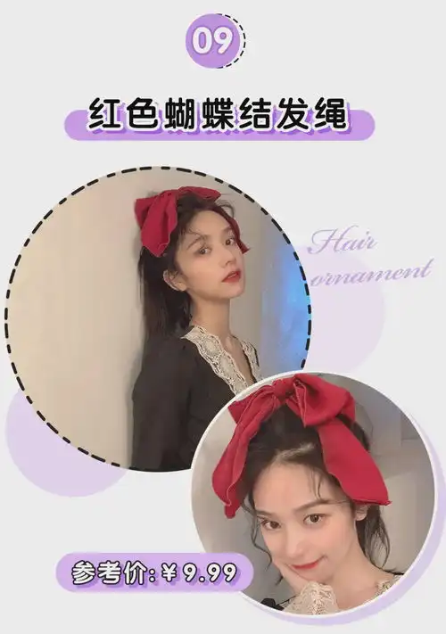 少女心韩系壁纸图片头像