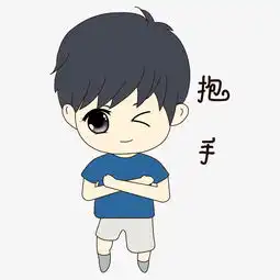 男生头像框动漫帅气