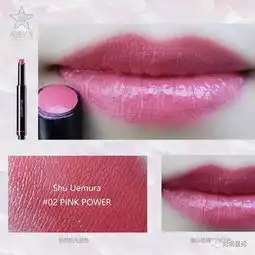 测评大家好,给大家介绍一下最好看的粉色系唇膏都在这儿了