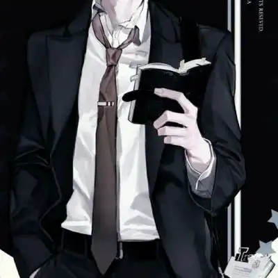 动漫男头我们一路奋战,不是为了改变世界,而是为了不让世界改变我们