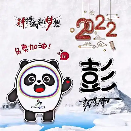 你的微信头像多久没换了49张虎年3d励志个性签名头像,有你的吗