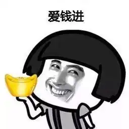 一大波新年愿望到来,2019我们继续......