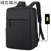 男包品牌排行男包推荐男包款式什么值得买