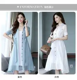 lr2018夏装新款女装韩版气质雪纺黑白条纹衬衫中长款仙女连衣裙女