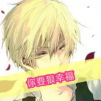 红色围巾暖男卡通头像微信头像图片大全