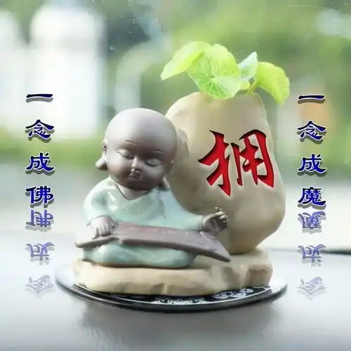 姓氏头像足足50张精品微信头像,看看有你的吗