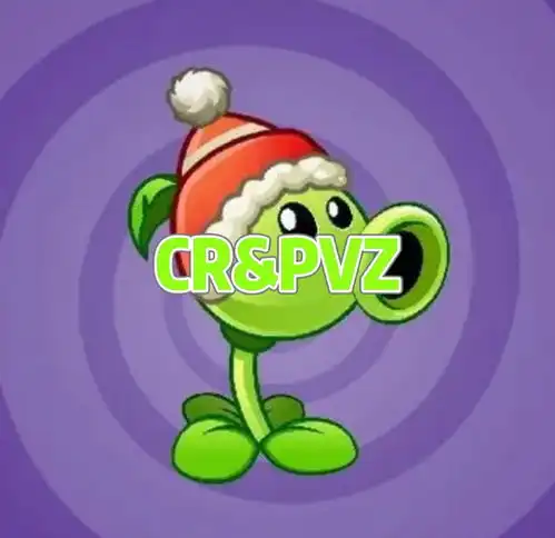 皇室战争植物大战僵尸版下载皇室战争pvz版植物大战僵尸皇室战争版下载v1.01.25手机版乐游网安卓下载